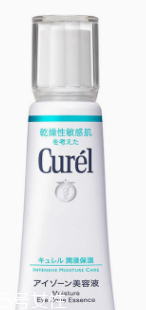 眼霜怎么用效果最佳？用法對了事半功倍