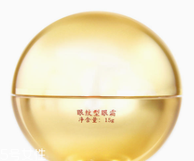 眼霜怎么用效果最佳？用法對了事半功倍