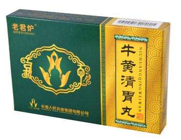 牛黃清胃丸小孩能吃嗎？在醫(yī)生指導(dǎo)下服用