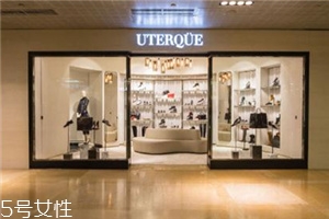 uterque入駐中國了嗎？西班牙鮮為人知的好品牌