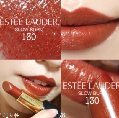 雅詩(shī)蘭黛和阿瑪尼口紅哪個(gè)好？