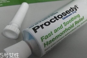 澳洲痔瘡膏真的好用嗎？澳洲痔瘡膏效果好