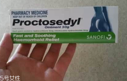 澳洲痔瘡膏真的好用嗎？澳洲痔瘡膏效果好
