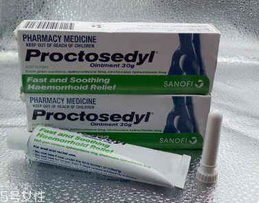 澳洲痔瘡膏真的好用嗎？澳洲痔瘡膏效果好