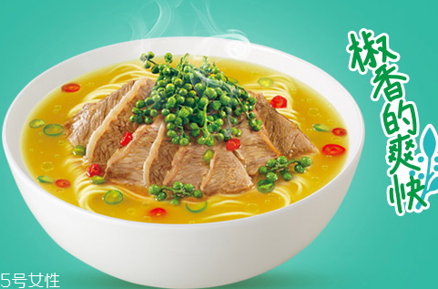 康師傅藤椒牛肉面好吃嗎？多少錢？