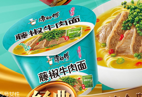 康師傅藤椒牛肉面好吃嗎？多少錢？