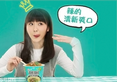 統(tǒng)一藤椒牛肉面好吃嗎？多少錢？