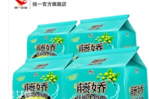 統(tǒng)一藤椒牛肉面好吃嗎？多少錢？