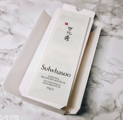 雅詩蘭黛紅石榴和雪花秀滋陰哪個(gè)好？