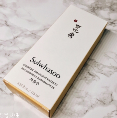 雅詩蘭黛紅石榴和雪花秀滋陰哪個(gè)好？