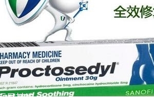 澳洲痔瘡膏哺乳期可以用嗎？外國藥品別瞎用