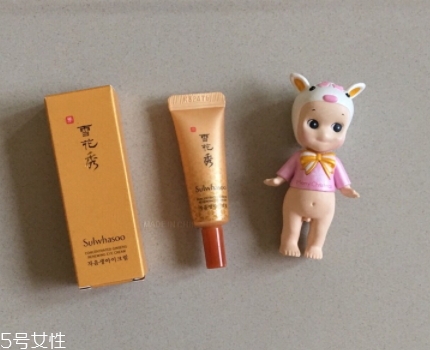 雅詩蘭黛和雪花秀眼霜哪個(gè)好？