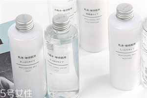 muji無印良品水乳孕婦可以用嗎？溫和不刺激