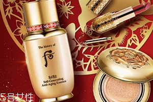 雅詩蘭黛和后哪個(gè)好用？哪個(gè)更貴？