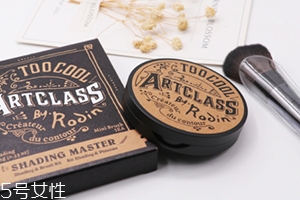 修容粉可以用什么代替？眼部產(chǎn)品就可以代替修容粉