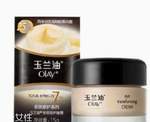 臥蠶和眼袋的區(qū)別是什么？臥蠶是肌肉眼袋是肥肉