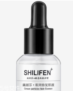 臥蠶和眼袋的區(qū)別是什么？臥蠶是肌肉眼袋是肥肉