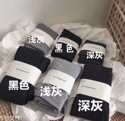givenchy紀梵希打底襪多少錢_真假辨別