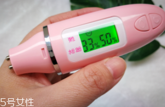 ipsa流金水什么味道？爛荔枝的味道