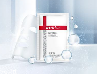 muji無印良品水乳孕婦可以用嗎？溫和不刺激