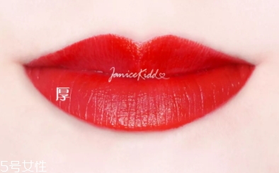 嬌蘭寶石口紅25還是28？兩款冰冰紅大比拼