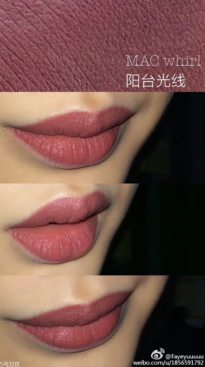 mac吃土色應(yīng)該買哪支？秋冬熱門色號