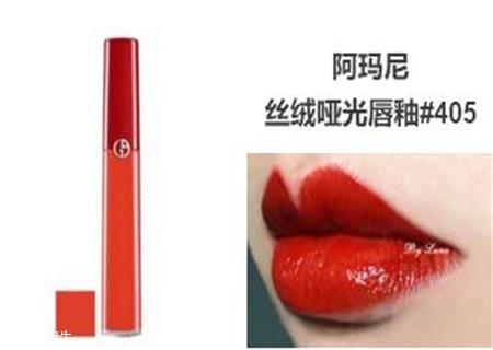 顯白要用什么色號(hào)的口紅？深唇也要完全遮蓋的住