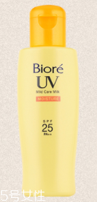 防曬什么牌子好用？這些防曬不會(huì)曬成黑炭