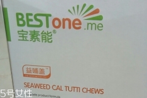 海藻鈣是保健品嗎？海藻鈣屬于保健品