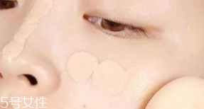 如何化好底妝？底妝常見(jiàn)七大問(wèn)題