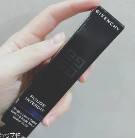 紀(jì)梵希禁忌之吻14號適合黃皮嗎？黃皮慎購