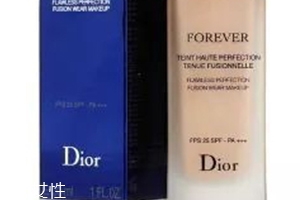 雅詩蘭黛和dior迪奧粉底液哪個好？