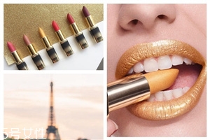 金色口紅怎么搭配好看？這樣輕松駕馭