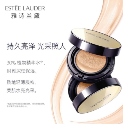 雅詩蘭黛和dior迪奧氣墊哪個好？