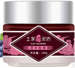 冬季臉部干燥如何補(bǔ)水？超便宜國(guó)貨補(bǔ)水神器