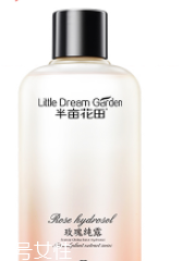 冬季臉部干燥如何補(bǔ)水？超便宜國(guó)貨補(bǔ)水神器