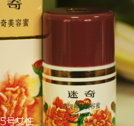 冬季臉部干燥如何補(bǔ)水？超便宜國(guó)貨補(bǔ)水神器