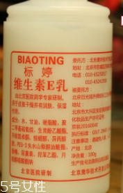 冬季臉部干燥如何補(bǔ)水？超便宜國(guó)貨補(bǔ)水神器