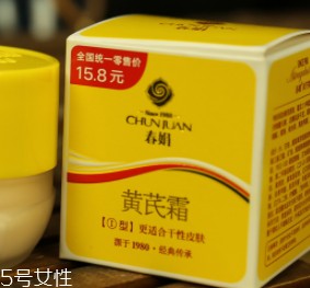 冬季臉部干燥如何補(bǔ)水？超便宜國(guó)貨補(bǔ)水神器