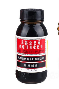 京都念慈庵川貝枇杷膏怎么服用？吃對(duì)了效果才好