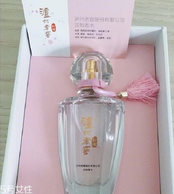 瀘州老窖香水什么味道？香調(diào)類似紀(jì)梵希