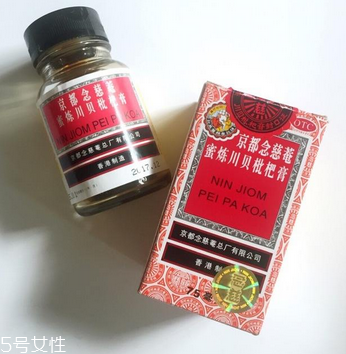 京都念慈庵川貝枇杷膏治咽炎嗎？