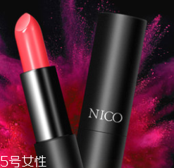 口紅不上色怎么辦？口紅原來不是直接涂的