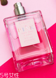 女生怎樣才能有體香？全方位打造天然體香