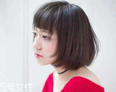 圓臉不適合什么發(fā)型？圓臉妹紙千萬別留這三種發(fā)型