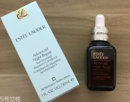 雅詩蘭黛適合油性皮膚嗎？