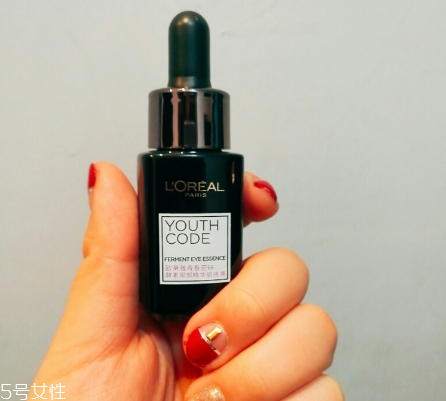 歐萊雅復(fù)顏光學(xué)系列眼霜好用嗎？還你明媚雙眼