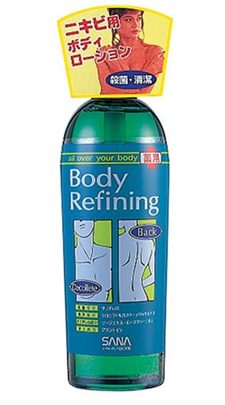 洗澡用香皂好還是沐浴露好？干皮用沐浴露