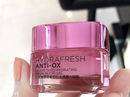 歐萊雅眼霜哪款最好用？這幾款必入