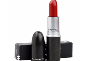 mac口紅哪個(gè)系列不干？美妝達(dá)人人手一只的口紅